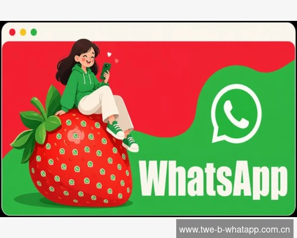 注册WhatsApp时无法接收验证码怎么办？